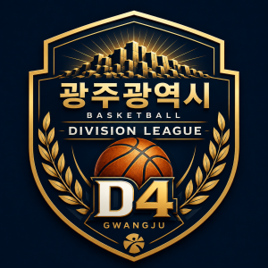 대회이미지