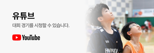 유튜브 배너